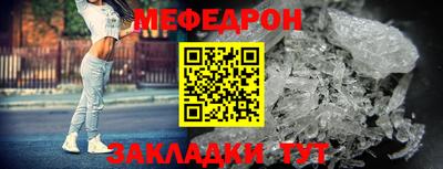 a pvp Можайск
