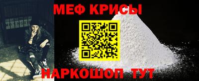 дурь Моздок