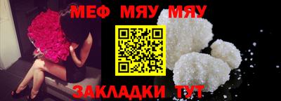 марихуана Можга
