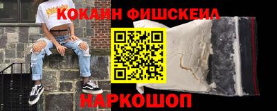 дурь Моздок