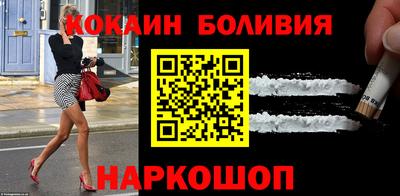 дурь Моздок