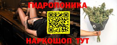 a pvp Можайск