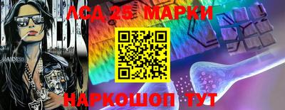 дурь Моздок