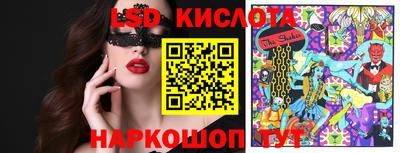 a pvp Можайск
