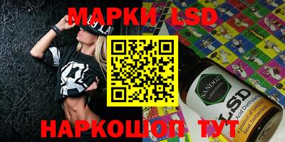 дурь Моздок