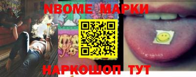 марихуана Можга