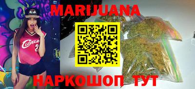 дурь Моздок
