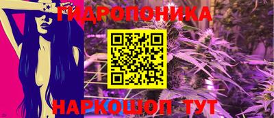 дурь Моздок