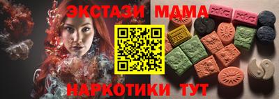 a pvp Можайск