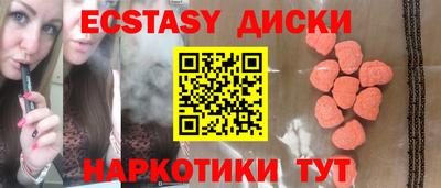 a pvp Можайск