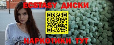 марихуана Можга