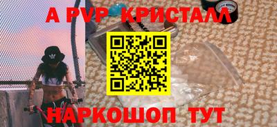 дурь Моздок
