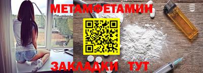 дурь Моздок