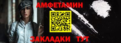 марихуана Можга
