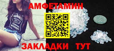 дурь Моздок