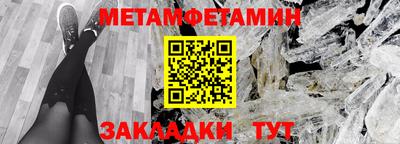 дурь Моздок