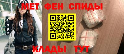СК Нальчик