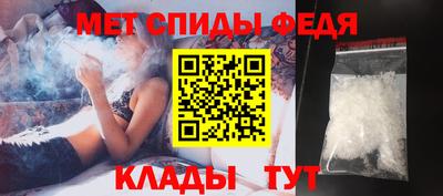 МДМА Наро-Фоминск