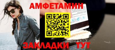 дурь Моздок