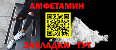 2c-b Нарткала