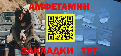марихуана Можга