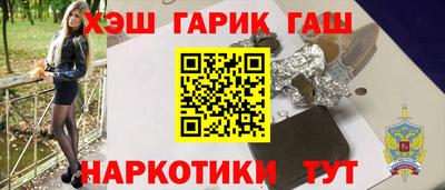 a pvp Можайск