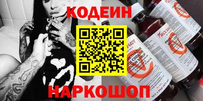 марихуана Можга