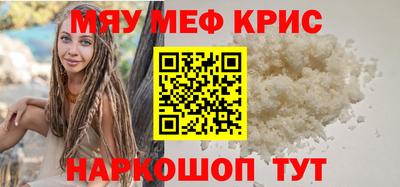 марихуана Можга
