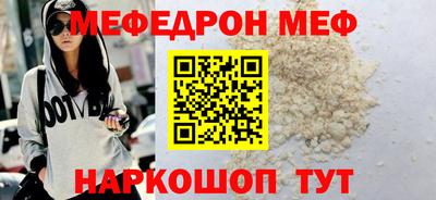 a pvp Можайск