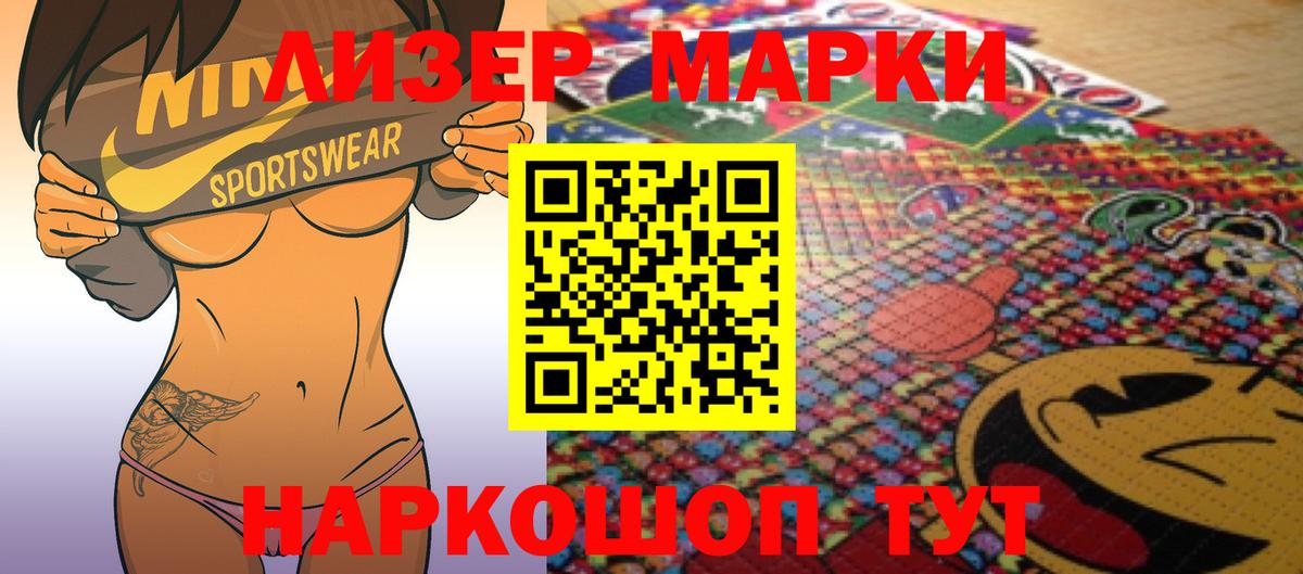A PVP Хабаровск